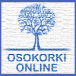 интернет осокорки онлайн